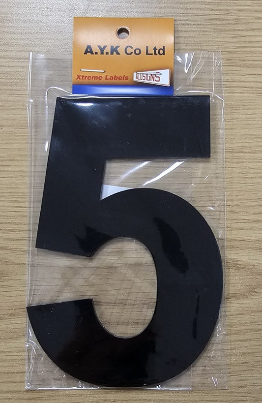 SIGN PVC HOUSE NUMBER "5" 15CM