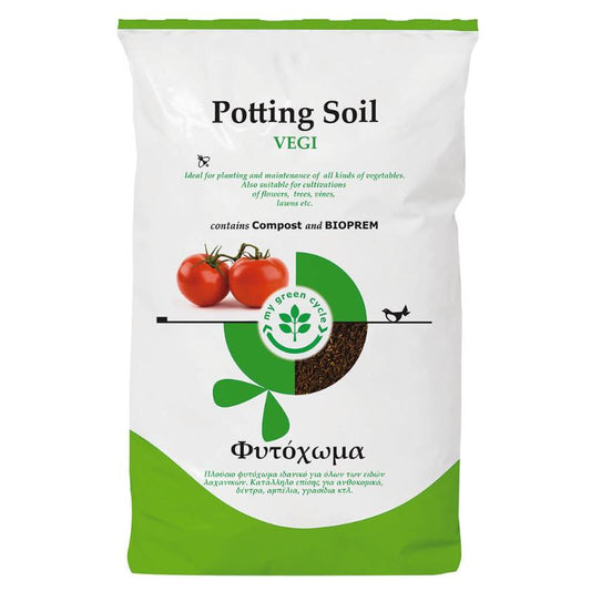 POTTING SOIL  VEGI 20LTR