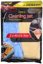 CHAMOIS CAR CLEANING SET 2 PCS