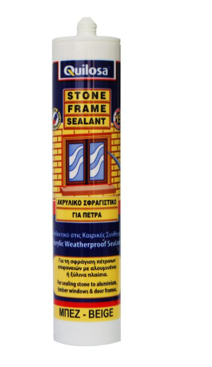 QUI. STONE FRAME SEALANT BEIGE 300ML