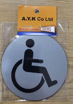 SIGN HANDICAP 8.3X8.3 ALUC