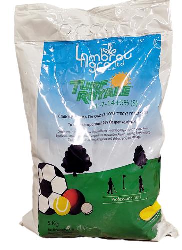 TURF ROYALE 15KG