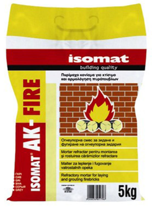 FIRE CEMENT GREY 5KG