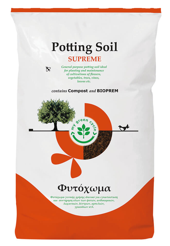 POTTING SOIL SUPREME 50LTR