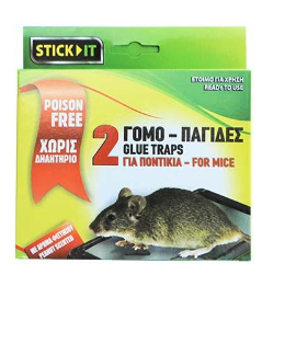 MOUSE GLUE TRAPS 2PCS AQUARIUS