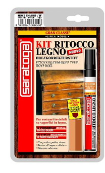 MARKADOROS MPOGIA DARK WALNUT