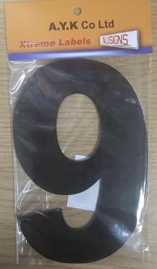 SIGN PVC HOUSE NUMBER "9" 15CM