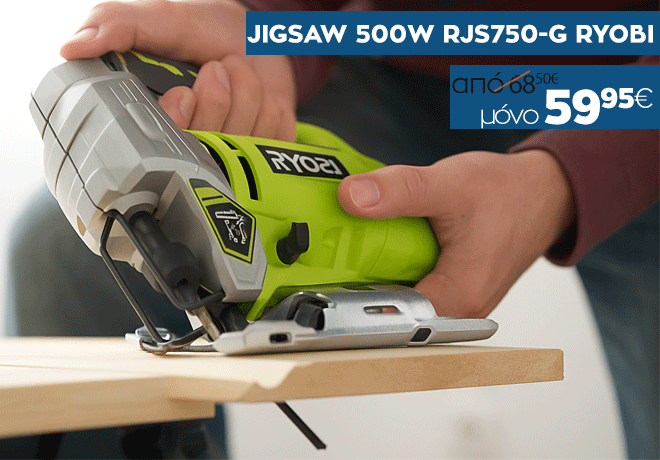 Home&Wood Home Improvement Store