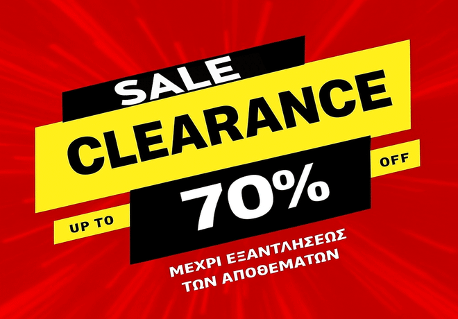 Home&Wood Home Improvement Store