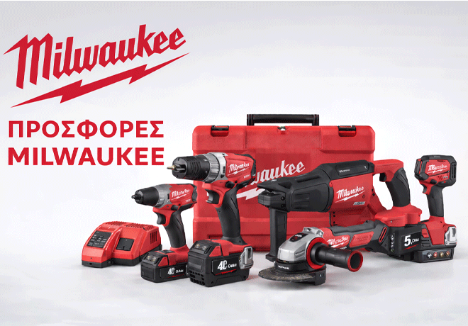 Home&Wood Home Improvement Store