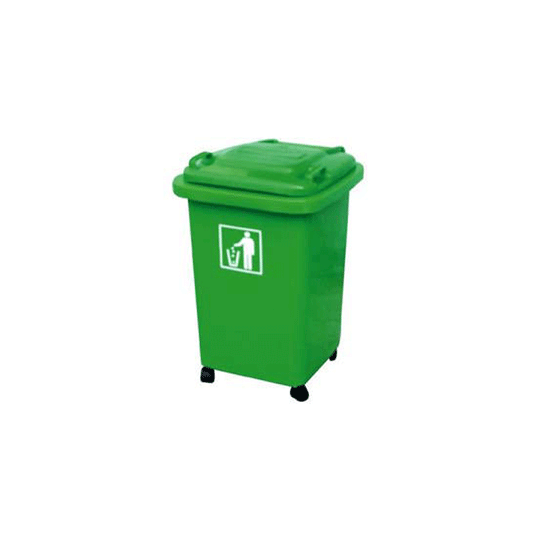 PLASTIC DUSTBIN 50L