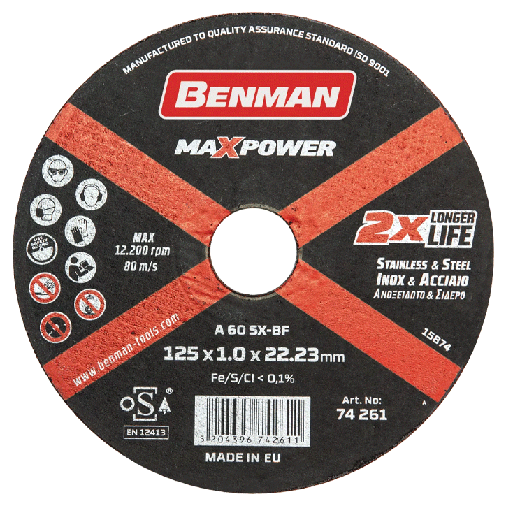 CUTTING DISC MAXPOWER FOR ΙΝΟΧ 125X1MM BENMAN