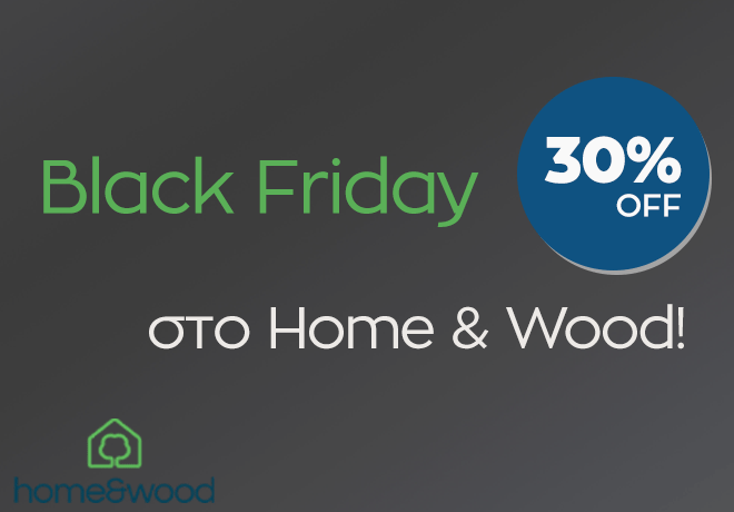 Home&Wood Home Improvement Store